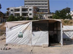 Protest/Solidarity TentOm Kamel Family Evicted from Home in Sheikh Jarrah