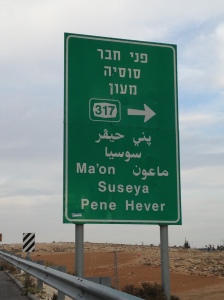 Directions to Illegal Settlements Photo Credit: Dawn