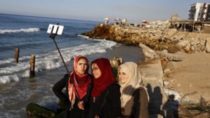 Young Women Take a Selfie ~ Gaza Photo Credit: Public Domain